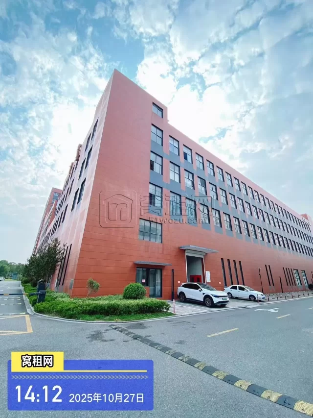 中哲都市产业园