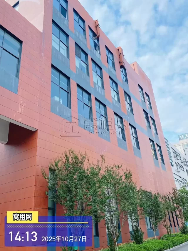 中哲都市产业园