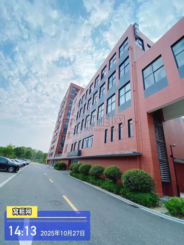 中哲都市产业园