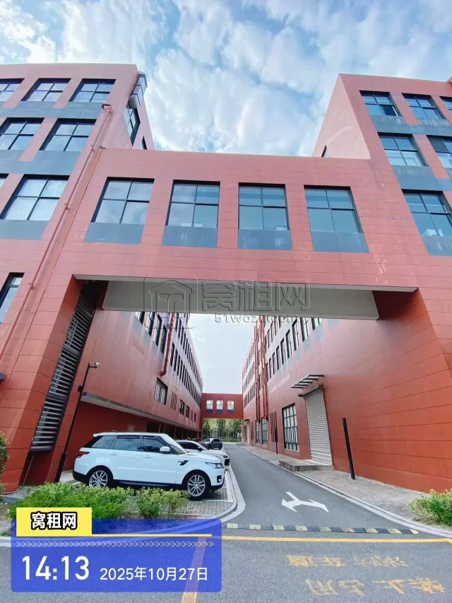 中哲都市产业园