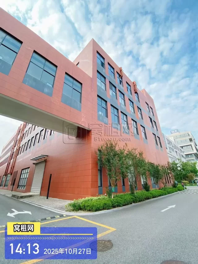 中哲都市产业园