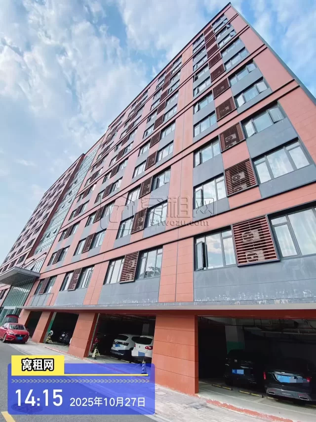 中哲都市产业园