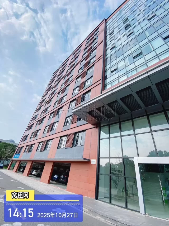 中哲都市产业园