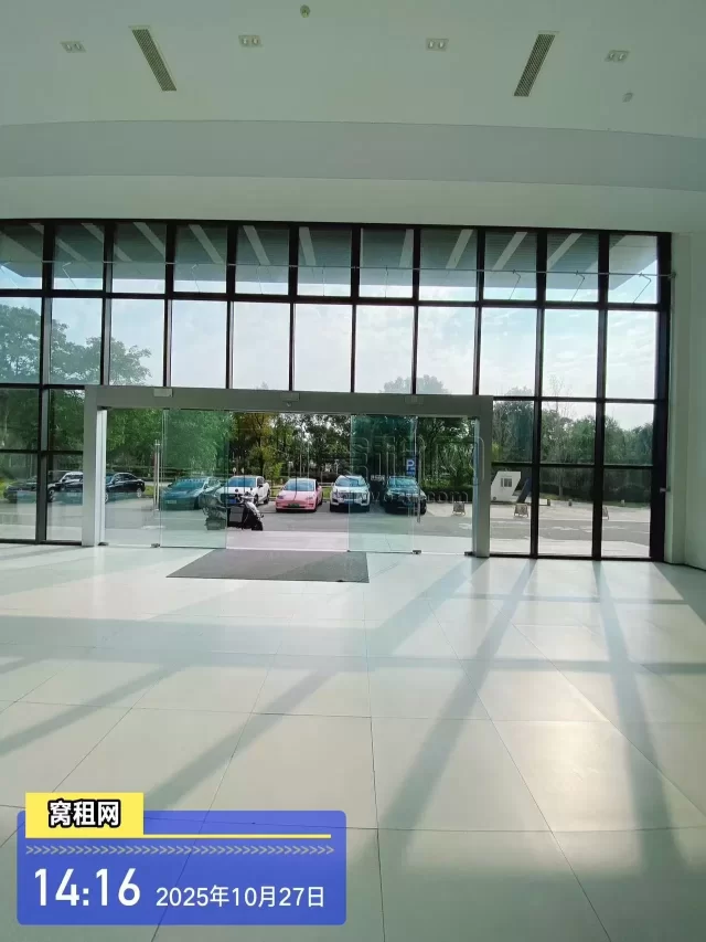 中哲都市产业园