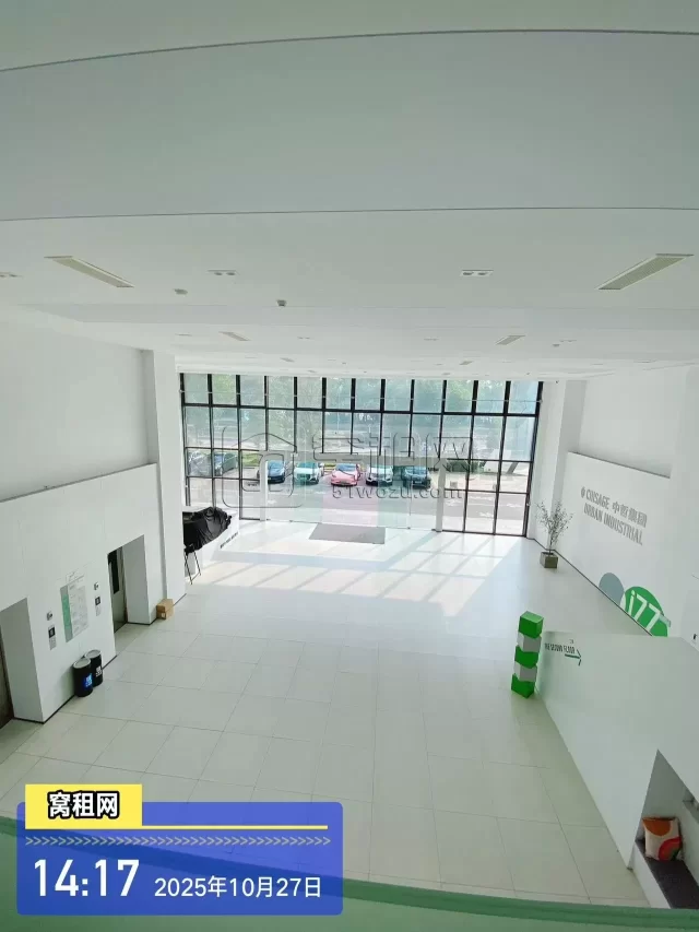 中哲都市产业园