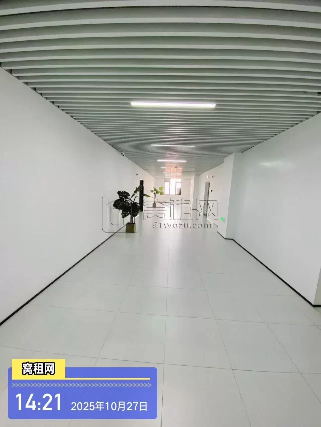 中哲都市产业园