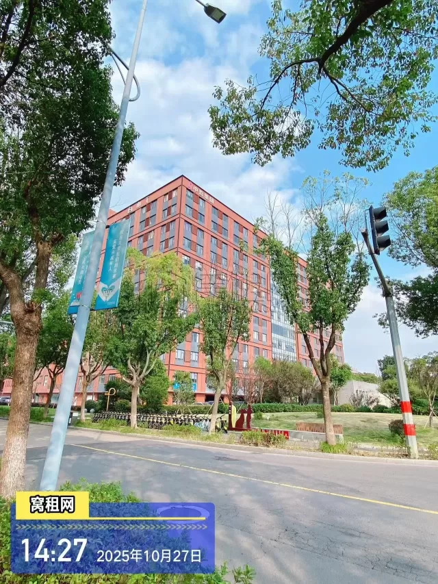 中哲都市产业园