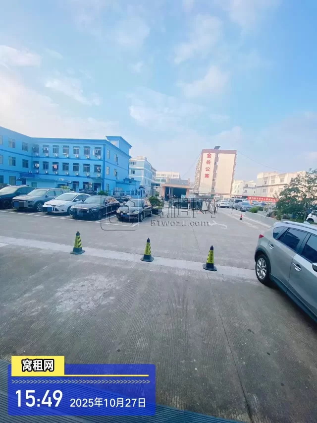 鄞州区梦创金谷停车资费收取标准