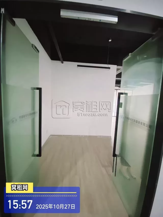 鄞州逸淘产业园隔壁梦创金谷产业园出租155平米办公室6000元/月