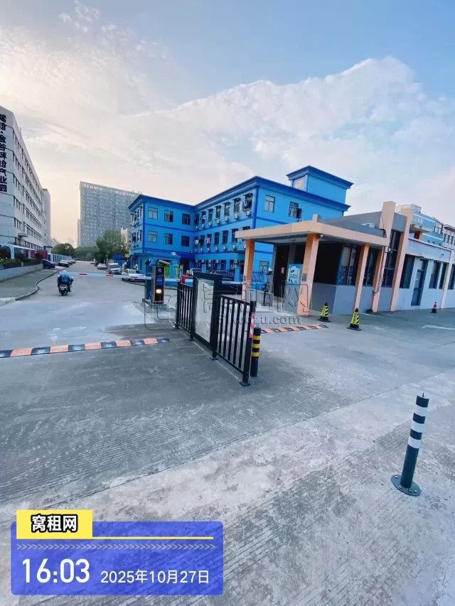 鄞州区梦创金谷停车资费收取标准