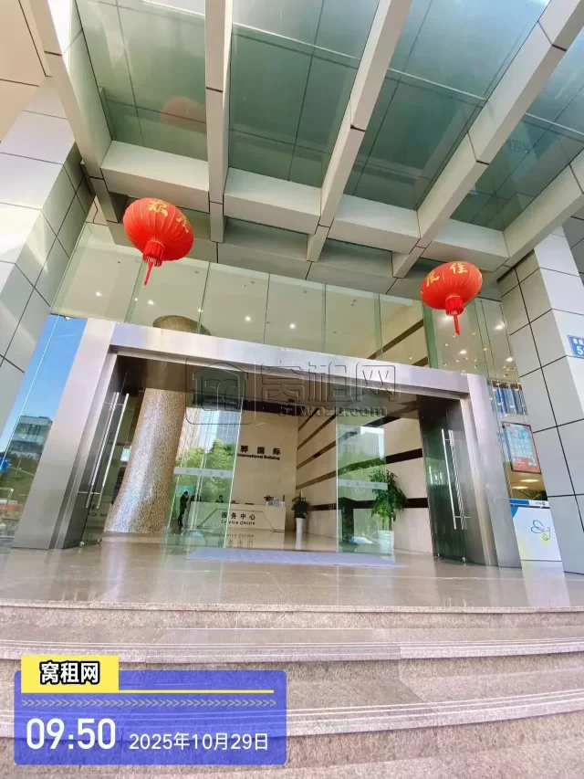 国骅大厦(图7) 国骅大厦(图8)