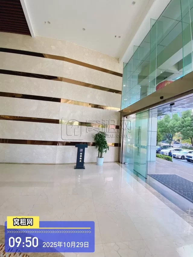 国骅大厦(图9) 国骅大厦(图10)