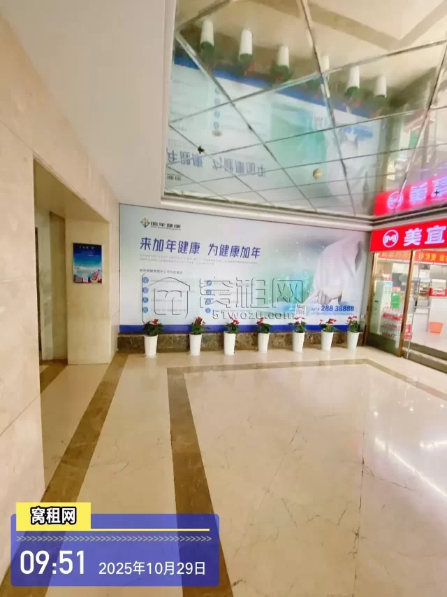 国骅大厦(图12) 国骅大厦(图13)