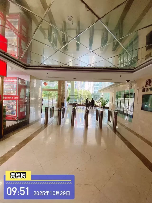 国骅大厦(图13) 国骅大厦(图14)