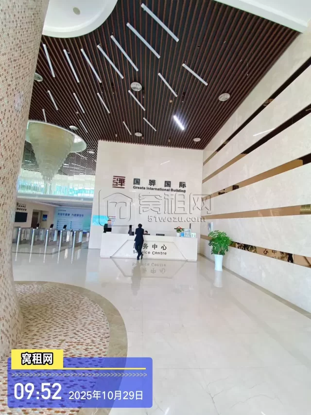 国骅大厦(图19) 国骅大厦(图20)