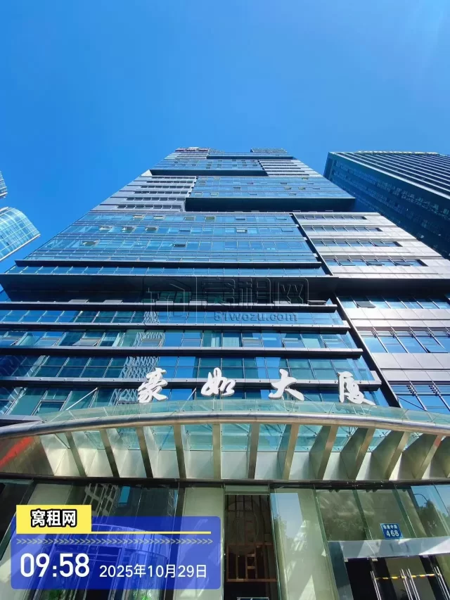 宁波南部商务区豪如大厦停车收费多少一个月