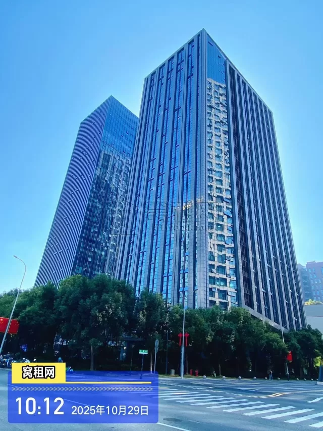 南部商务区雷蒙德旅游大厦停车收费