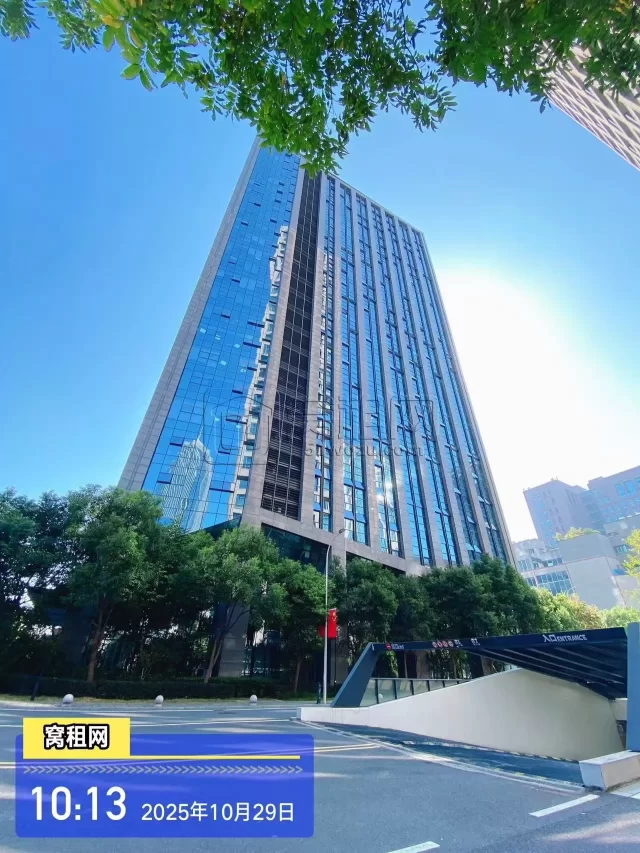 南部商务区雷蒙德旅游大厦停车收费