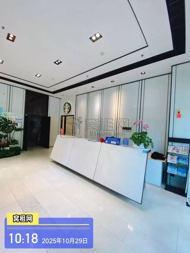 雷孟德旅游大厦