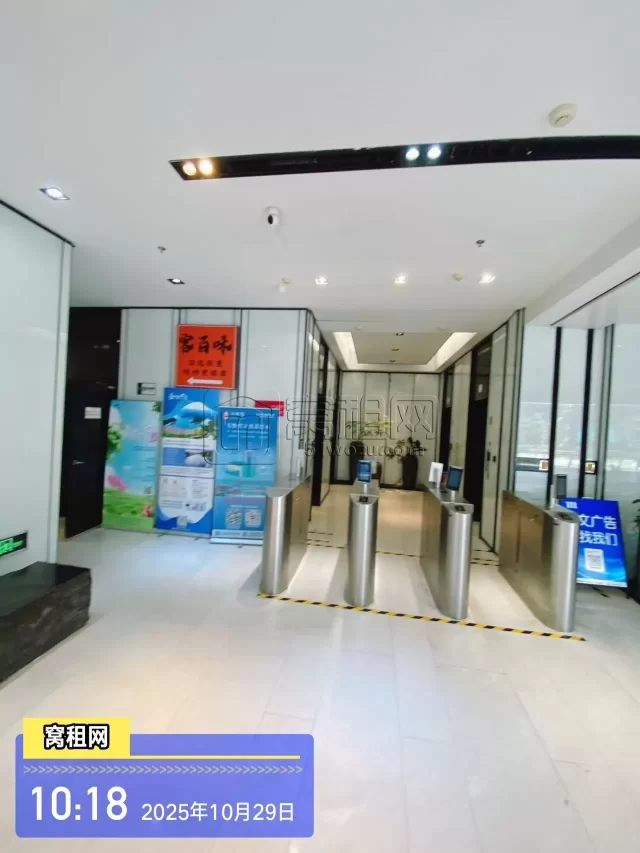 雷孟德旅游大厦