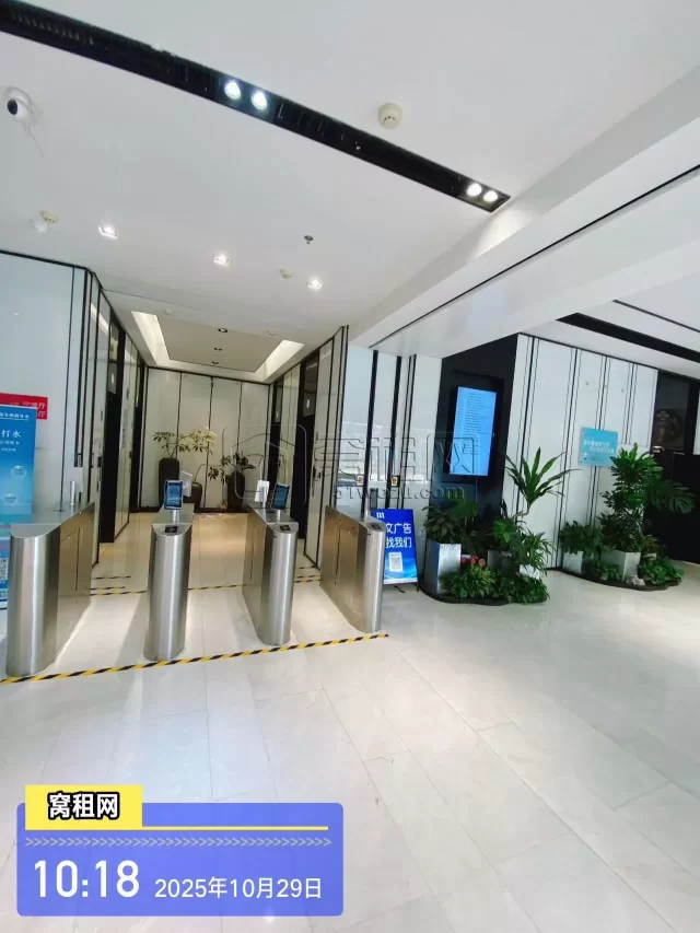 雷孟德旅游大厦