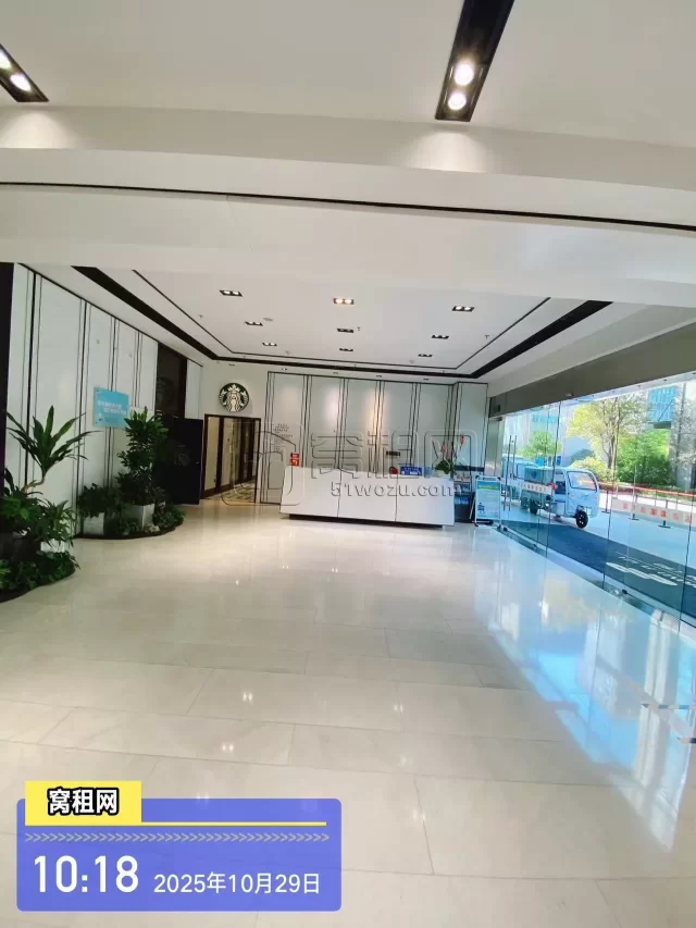 雷孟德旅游大厦