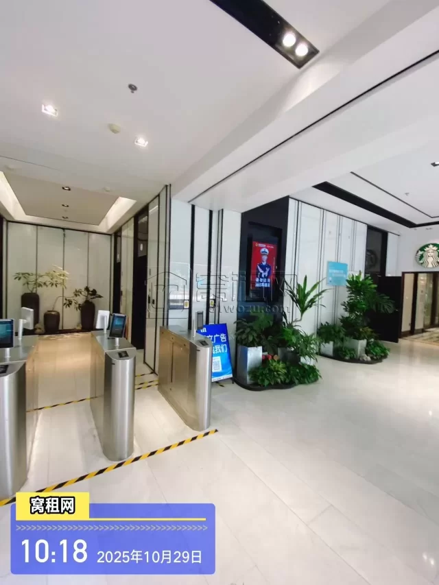 雷孟德旅游大厦