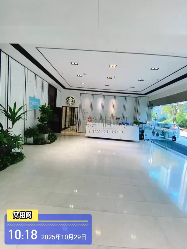 雷孟德旅游大厦