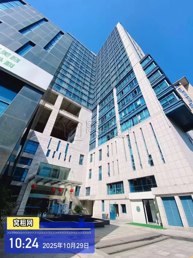 宁波健宸大厦停车收费标准