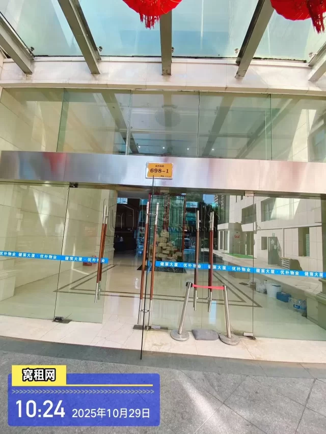 宁波健宸大厦停车收费标准