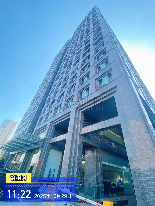 华茂总部壹号(图2) 华茂总部壹号(图2)