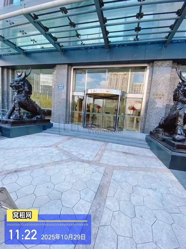 华茂总部壹号(图3) 华茂总部壹号(图3)