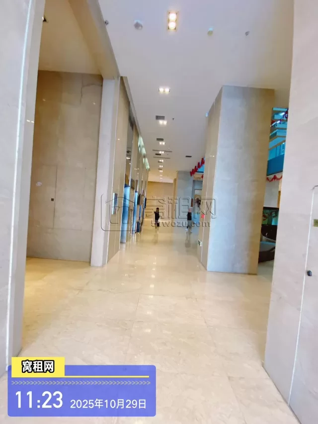 华茂总部壹号(图7) 华茂总部壹号(图7)