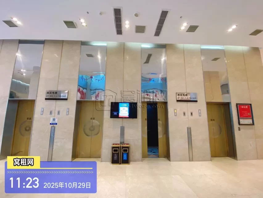 华茂总部壹号(图12) 华茂总部壹号(图12)