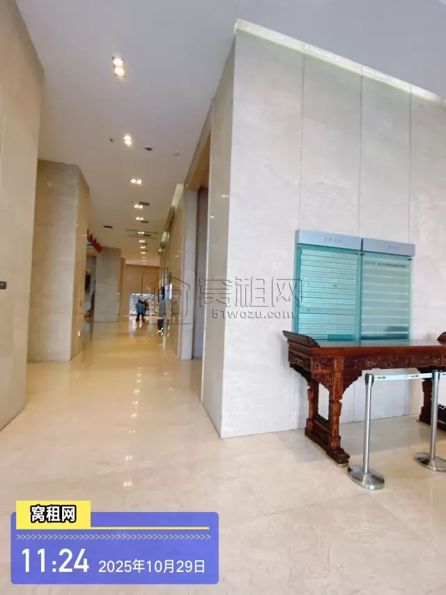 华茂总部壹号(图18) 华茂总部壹号(图18)