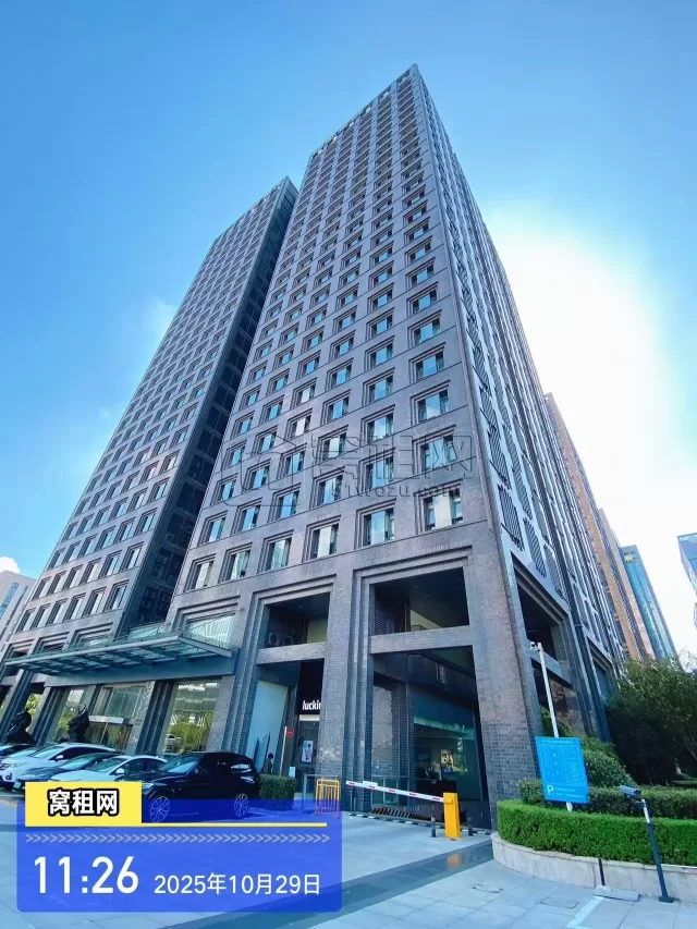 华茂总部一号停车费怎么收取？