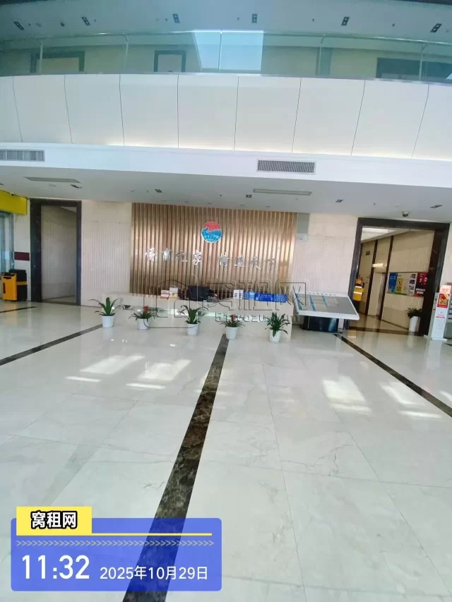 侨商大厦(图5) 侨商大厦(图5)