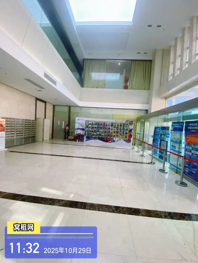 侨商大厦(图6) 侨商大厦(图6)