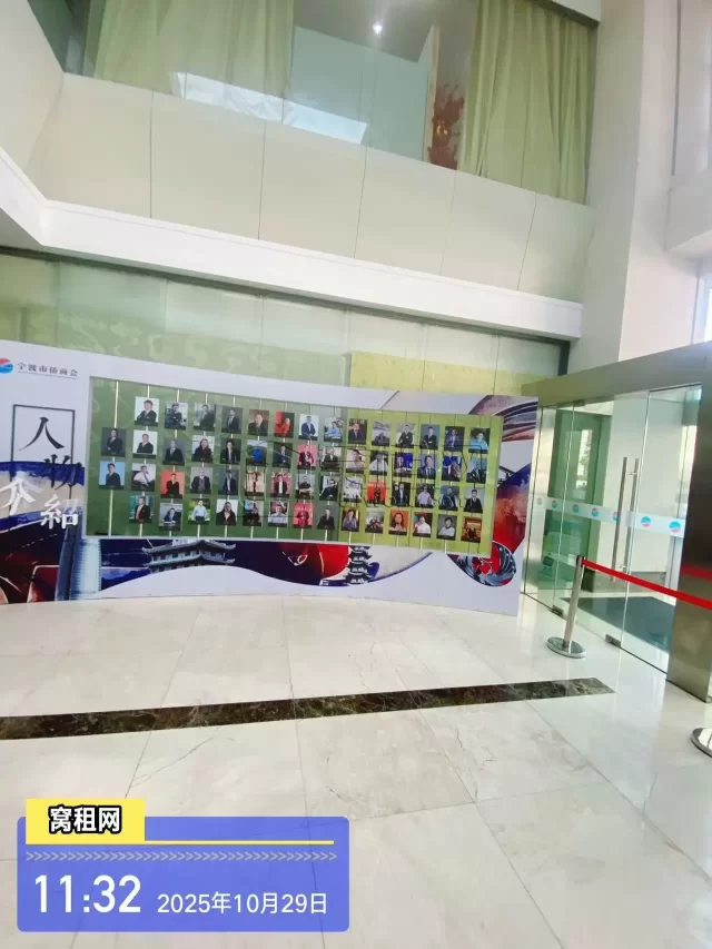 侨商大厦(图7) 侨商大厦(图7)