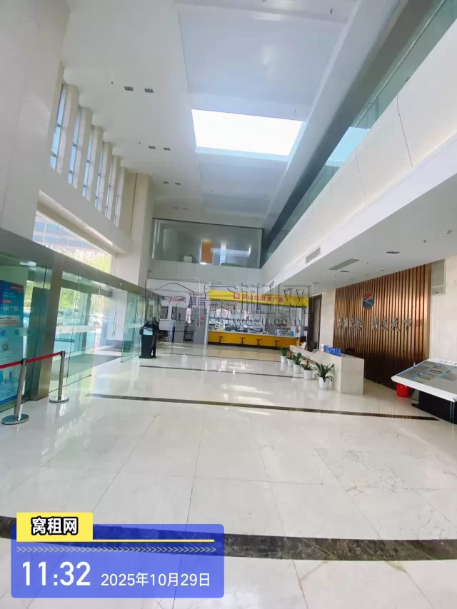 侨商大厦(图8) 侨商大厦(图8)