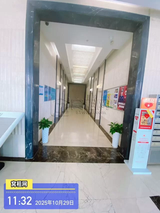 侨商大厦(图9) 侨商大厦(图9)