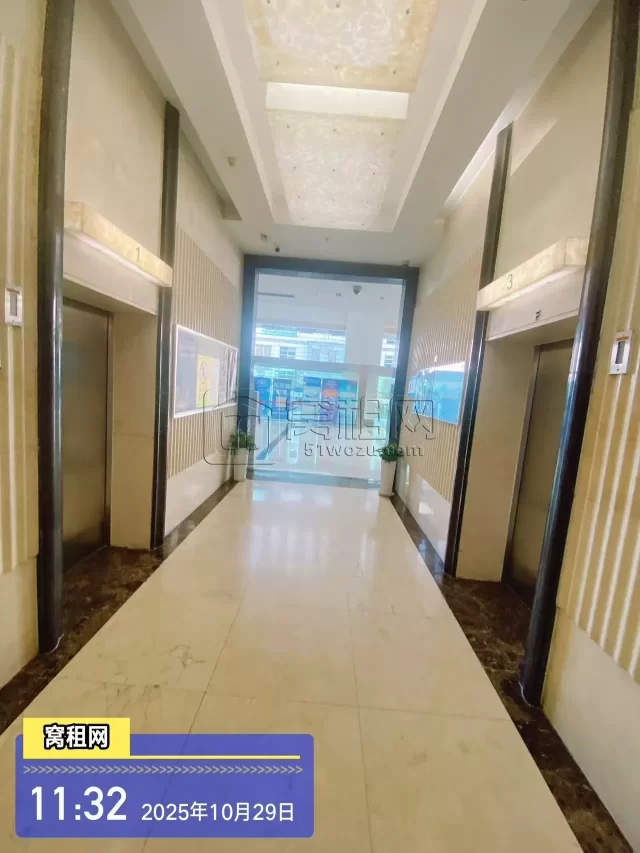 侨商大厦(图11) 侨商大厦(图11)