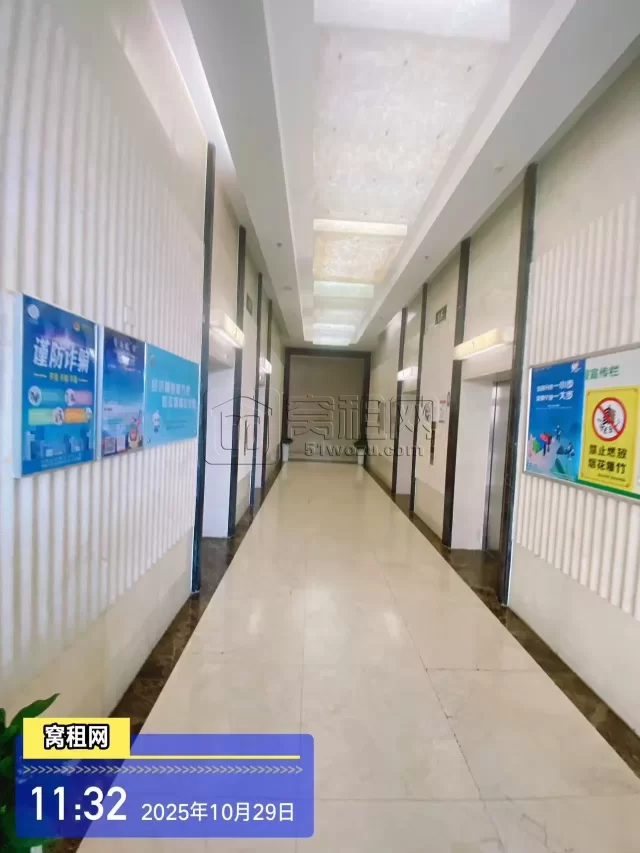 侨商大厦(图10) 侨商大厦(图10)