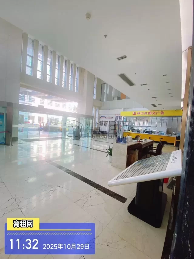 侨商大厦(图12) 侨商大厦(图12)