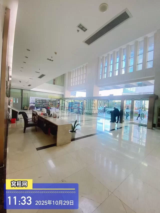 侨商大厦(图15) 侨商大厦(图15)