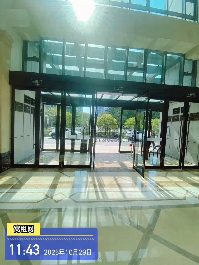 欧洲华商大厦(图7) 欧洲华商大厦(图9)