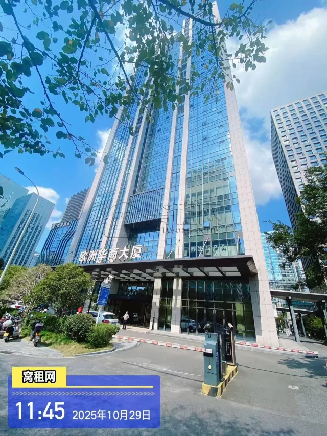 欧洲华商大厦停车包月如何收费的？