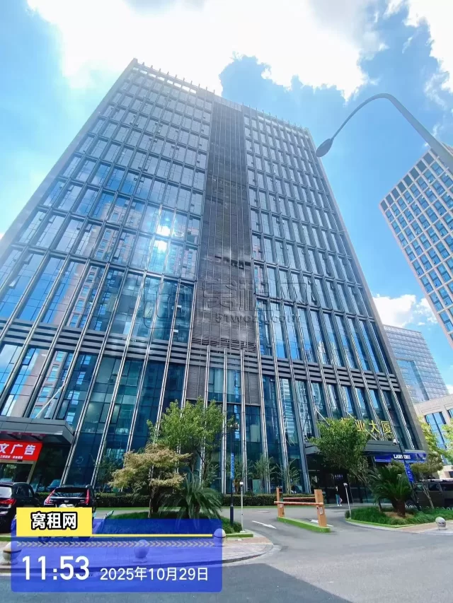 恒业大厦(图4) 恒业大厦(图4)