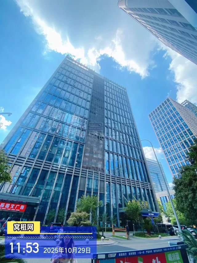 宁波南部商务区恒业大厦停车收费