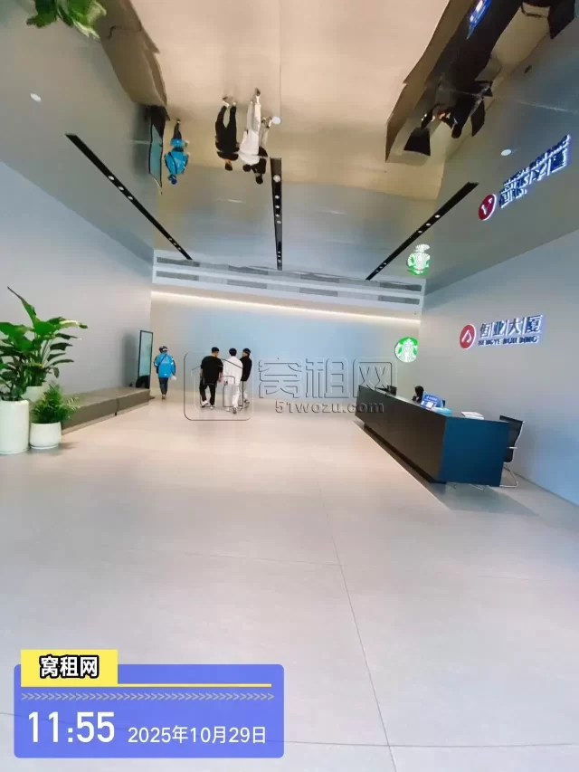 恒业大厦(图6) 恒业大厦(图6)